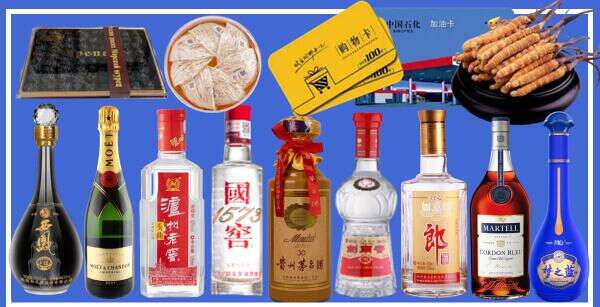 云浮市新兴县虚竹烟酒经营部