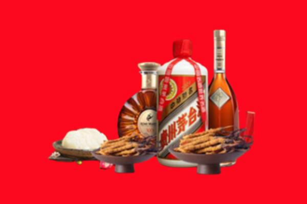 云浮市新兴县烟酒回收礼品