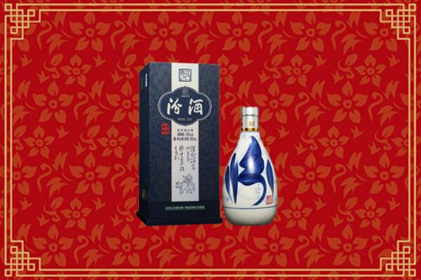 高价求购：云浮市新兴县回收汾酒