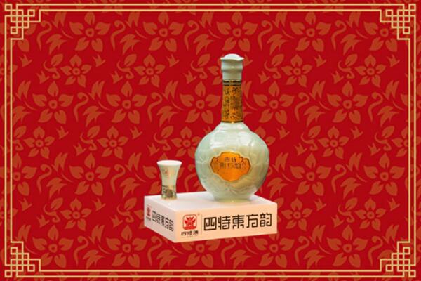 云浮市新兴县回收四特酒