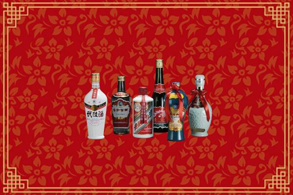 云浮市新兴县回收白酒